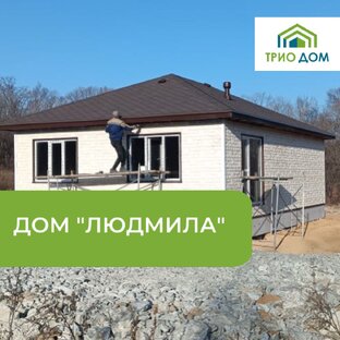 Короткие видео о строительстве домом