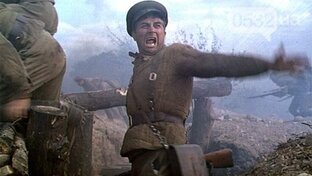 Освобождение 1968-1972 г. г. 