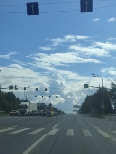 Когда стоял на перекрёстке