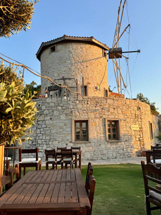 Другая Турция