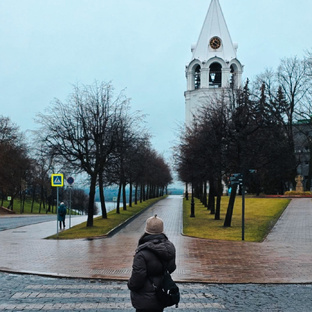 Нижний Новгород