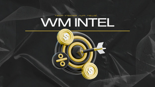 WM INTEL: Рынок на прицеле