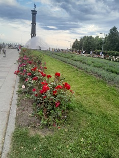 Летнее путешествие-2025