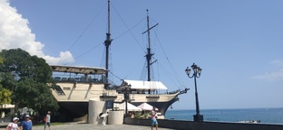 Россия. Крым