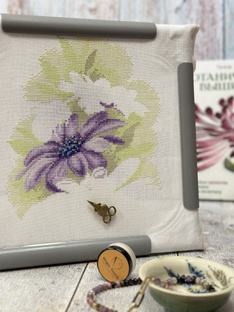 Процесс месяца