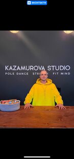 Казачья правка тела + гвоздетерапия