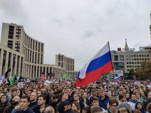 Общество Сегодня