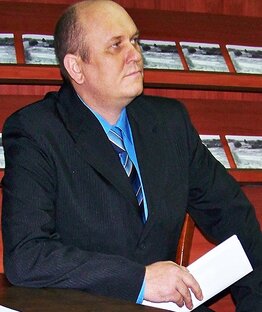 Владимир Милов