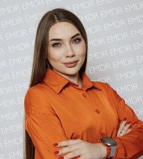 Консультации