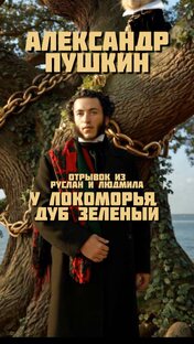 Видео, созданные Никитой Глуховым.