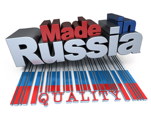 RU-dev
