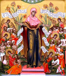 У Бога всего много! или как, кому и о чём молиться