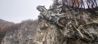 Северная Осетия