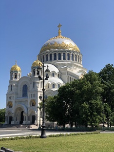 В Движении к Богу