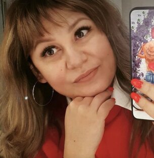 Просто Тата