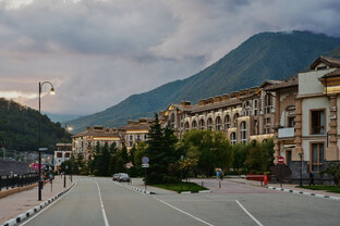 Красная Поляна 