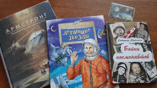За страницами учебников. Познавательные книги