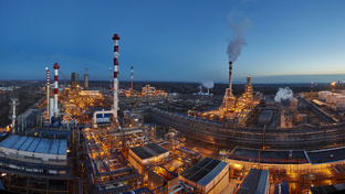 Новости промышленности