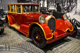 Музей УГМК и его экспонаты