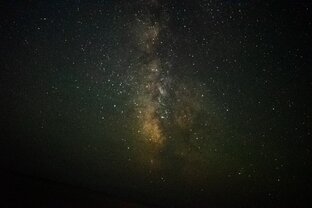 Космические новости 