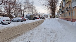 Прогулки