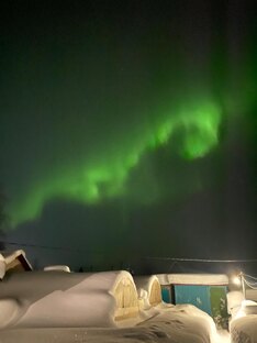 Сияние ночного неба