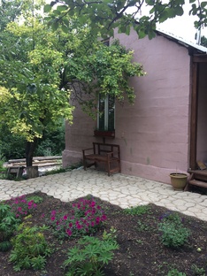 Сериал "Как нас к земле потянуло".