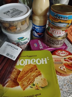 Распаковка - чек. 