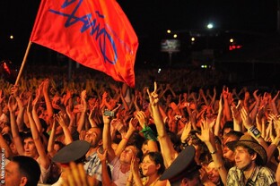 #чайф_на сцене