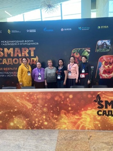 Выставки цветов