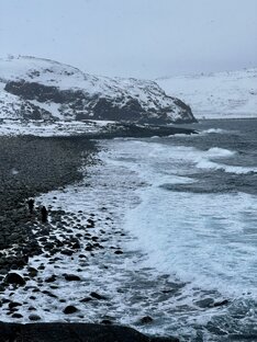 Мурманская область