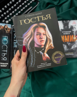 ЧТЕНИЕ