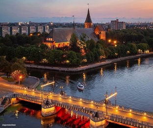 Новости Калининграда