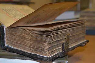 Редкие книги