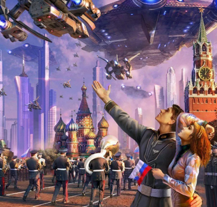 Великий Город Мира 