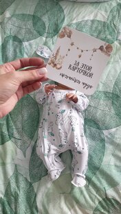 Дневник родов 2024 РКБ Казань 