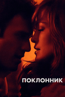 Рекомендации фильмов 