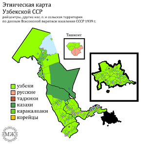 Карты Узбекской ССР 1939