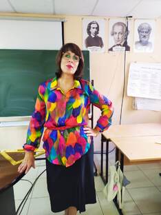 Дневник учителя...