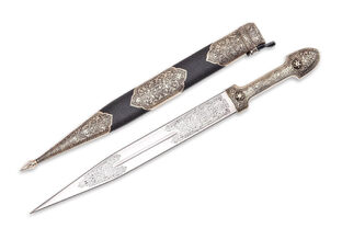 Стихи не судите строго.