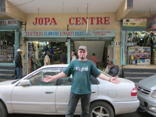 Не ходите, дети, в Африку гулять