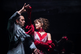 «Каренина»