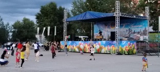 ПРАЗДНИКИ. 