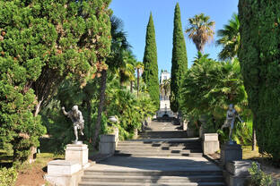 Краснодарский край