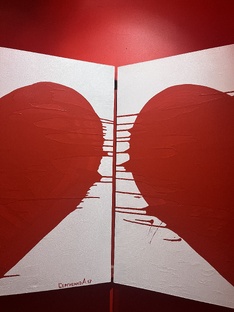 Музей Эмоций