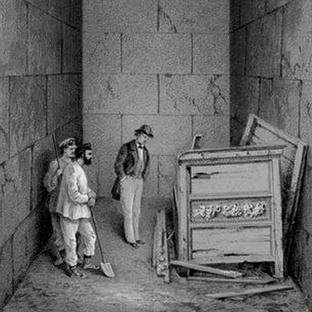 Археология