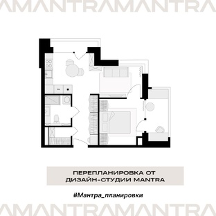 Про планировки