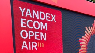 Яндекс Ecom Open Air 2024