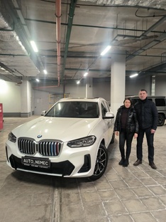 Отзывы об АВТО НЕМЕЦ