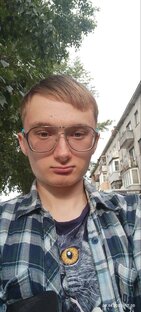 Для глухих этого......